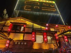-大张烙馍村(泉山店)