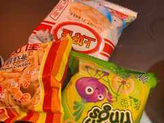 -探鱼·鲜青椒爽麻烤鱼(正佳广场店)