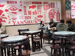 -仁信双皮奶(庙前直街店)