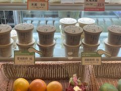 -宝珠奶酪(长宁金虹桥店)