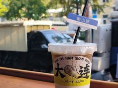-LAMP BAR 水烟音乐酒吧
