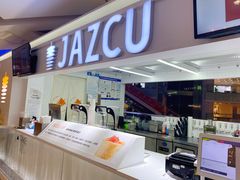 门面-Jazcu珍仕菓鲜榨果汁(西单大悦城店)