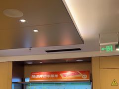 -海底捞火锅(旭辉MALL店)