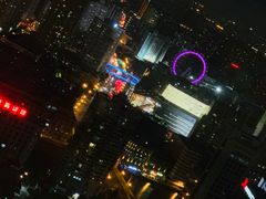 -上海新世界丽笙大酒店旋景餐厅(人民广场店)