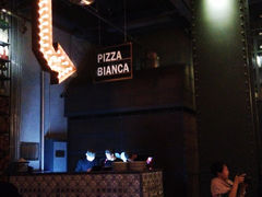 -PIZZA BIANCA(民园店)