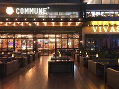门面-COMMUNE幻师(十亩地店)