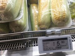 -7fresh七鲜(大族广场店)