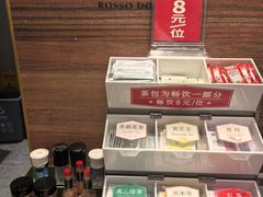 -萨莉亚意式餐厅(人和印象万家店)