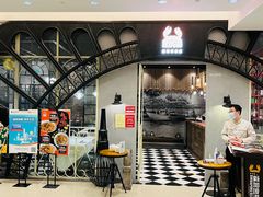 门面-新加坡海鲜(国贸商城店)