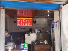 -二中酸辣汤(无锡梁溪区店)