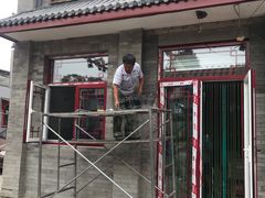 门面-赵府街副食店
