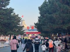 -沈阳方特欢乐世界