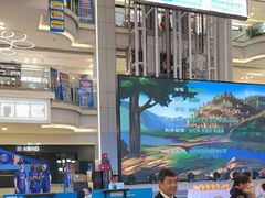 -红星美凯龙北京至尊MALL(东四环中路店)