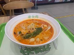 -老乡鸡(马鞍山解放路鸿泰新百店)