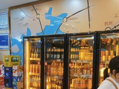 -浔味·山屿湖·正宗淳牌全鱼宴老字号