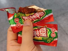 -郴州特产舜华临武鸭(郴州西站店)