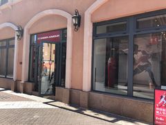 门面-UNDER ARMOUR(新燕莎奥莱店)