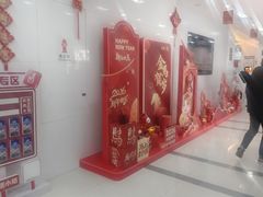 -中国工商银行(上海市松江支行)
