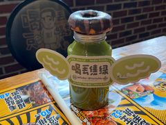 -喝丢一只鞋海鲜烧烤·海肠捞饭(文体街店)