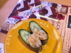 -寿司郎(上野店)
