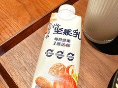-山姆会员商店(杨桥西路店)