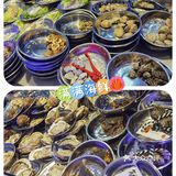 小川海鲜集市🏠qiao 新鲜海鲜集散地