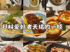-新一喜铁板料理餐厅·铁板放题(北国商城店)
