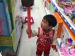 -TOYSRUS玩具反斗城(凯德广场云尚店)