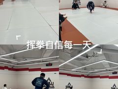 -DEFGROUP·巴西柔术·拳击·摔跤(世纪大道馆)