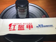 -红盔甲·小龙虾(天钥桥店)