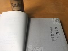 -曹家渡街道图书馆