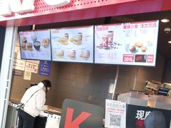 -肯德基(火车北站店)