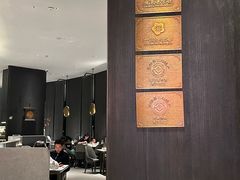 -新兴·金羊座·粤菜点心(乐峰店)
