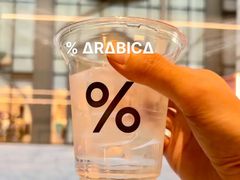 -% Arabica阿拉比卡咖啡(武汉天地店)