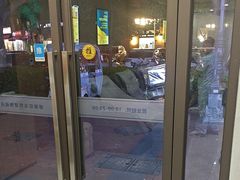 -彭世修脚(普罗旺世直营店)