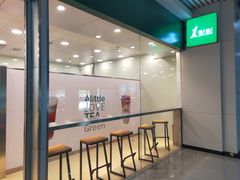 门面-1点点(长乐机场店)