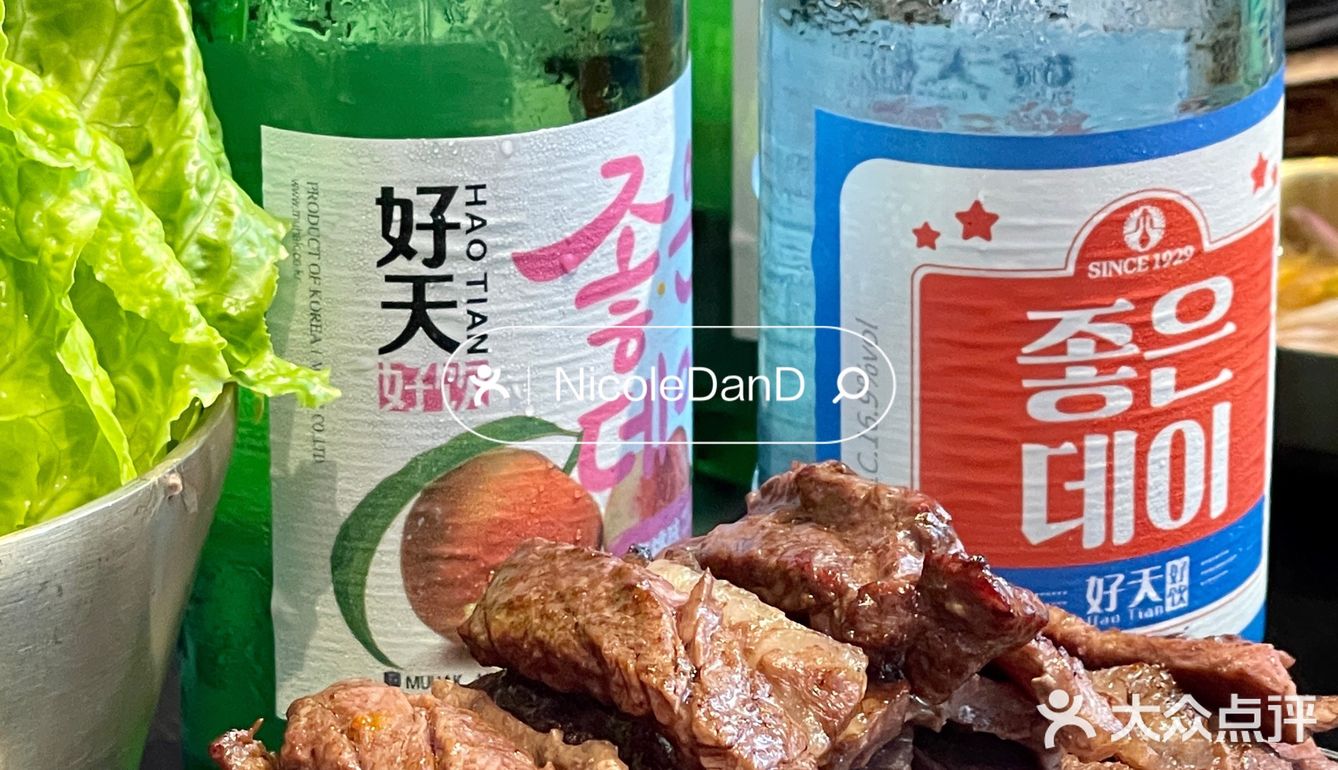 食｜宁波！还有谁没吃过这家韩国烤肉！太好吃了！
