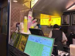 -星满杯TEAFUL(罗湖东门店)