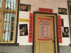 -龙师傅卤炒(天马店)