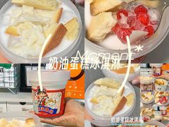 -喜茶(东莞厚街万达店)