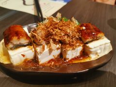 秋葵鳗鱼豆腐-名代宇奈备长炭烧鳗鱼居酒屋