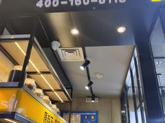 -自黑豆夫·臭豆腐夹馍(四海唐人街店)