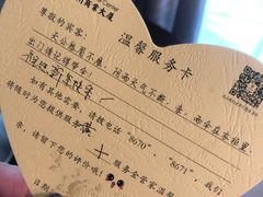 -杭州西湖湖滨黄龙祈悦酒店