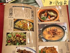 -六婶西关小厨(光塔路店)