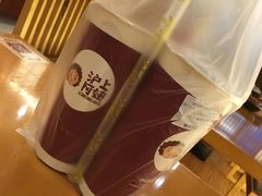 -沪上阿姨鲜果茶(华新大街店)
