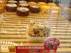 -味多美蛋糕(通州店)