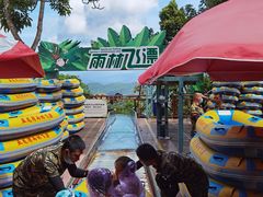 -三亚亚龙湾人间天堂鸟巢度假村