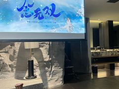 -Yolo私汤温泉设计师酒店(重庆南滨路店)