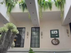 -大逸传奇·足道SPA(天美店)