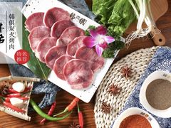 牛舌-韩俱炭火烤肉(萍乡润达店)